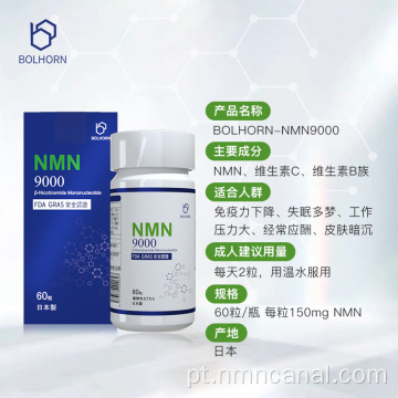 Suplementos saudáveis ​​Cápsula OEM NMN